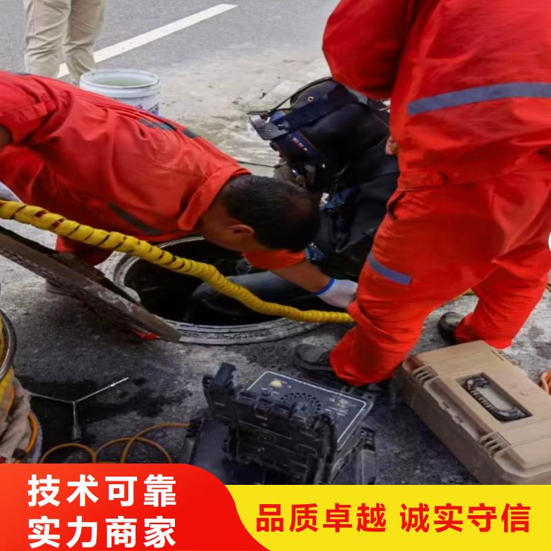 水中切割制造厂家18O