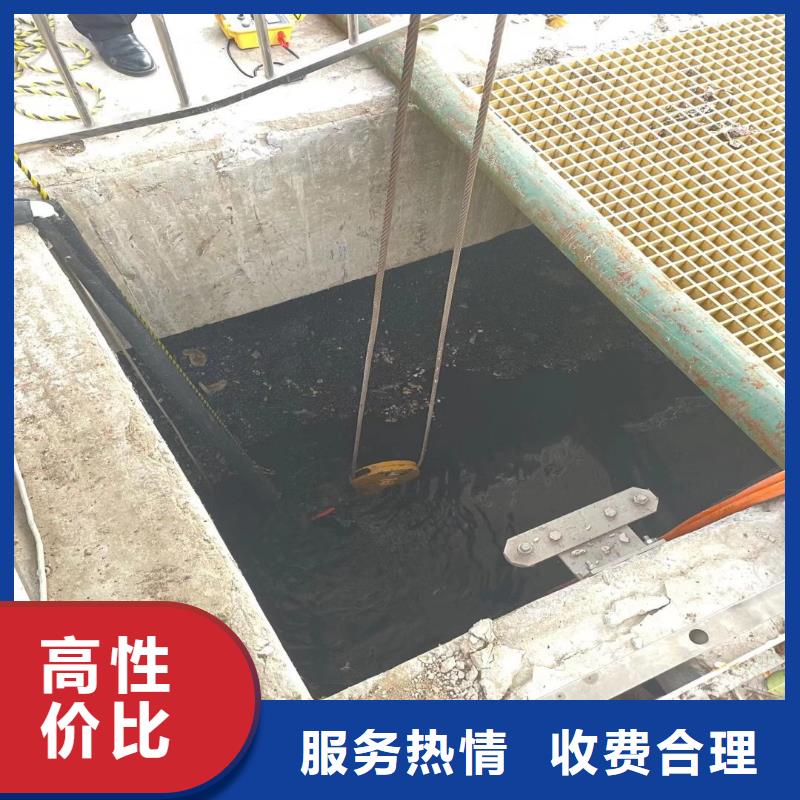 水下打捞来厂考察周边服务商