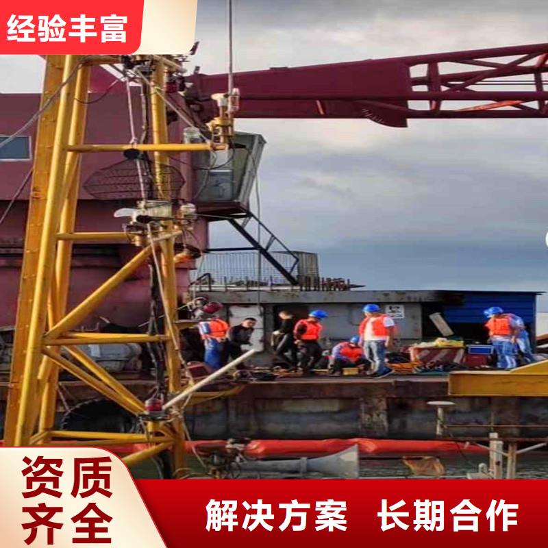 佛山均安镇水中施工施工浪淘沙水工