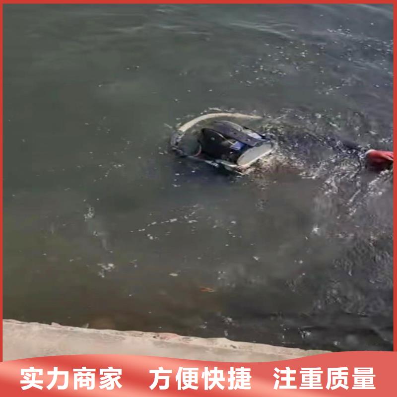 深圳笋岗街道污水厂不停产水中维修厂家浪淘沙水工