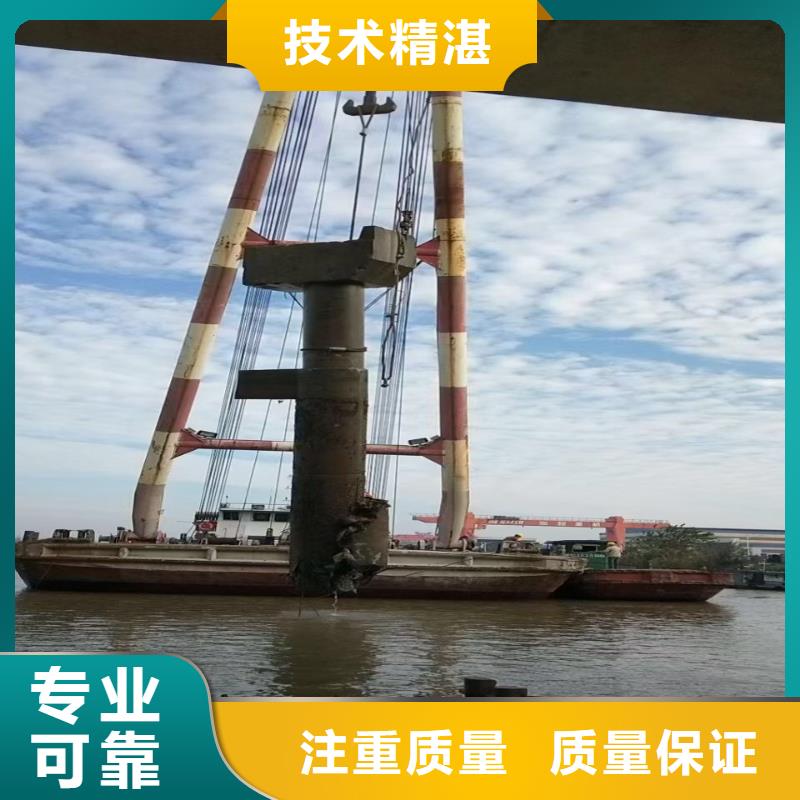 水下作业潜水员服务水下焊接品质好