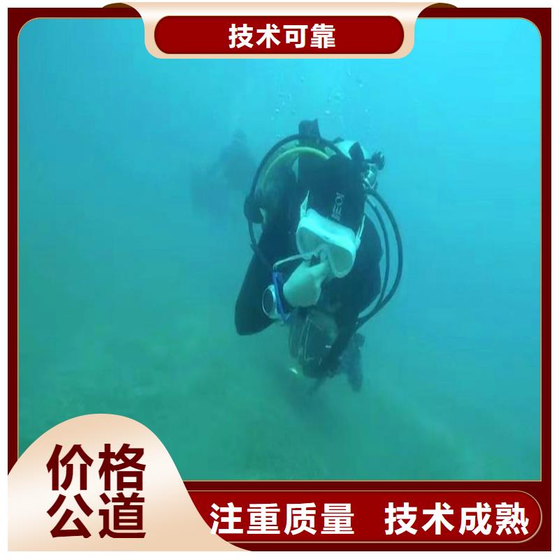 水中打桩中心浪淘沙水工