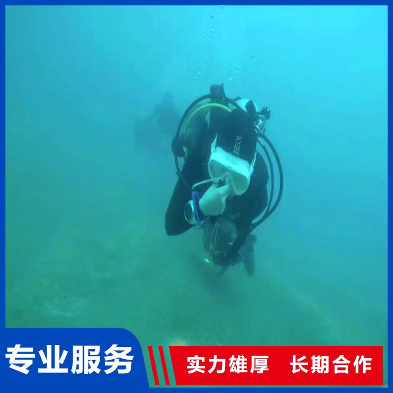 曝气管件水下维修零售18O