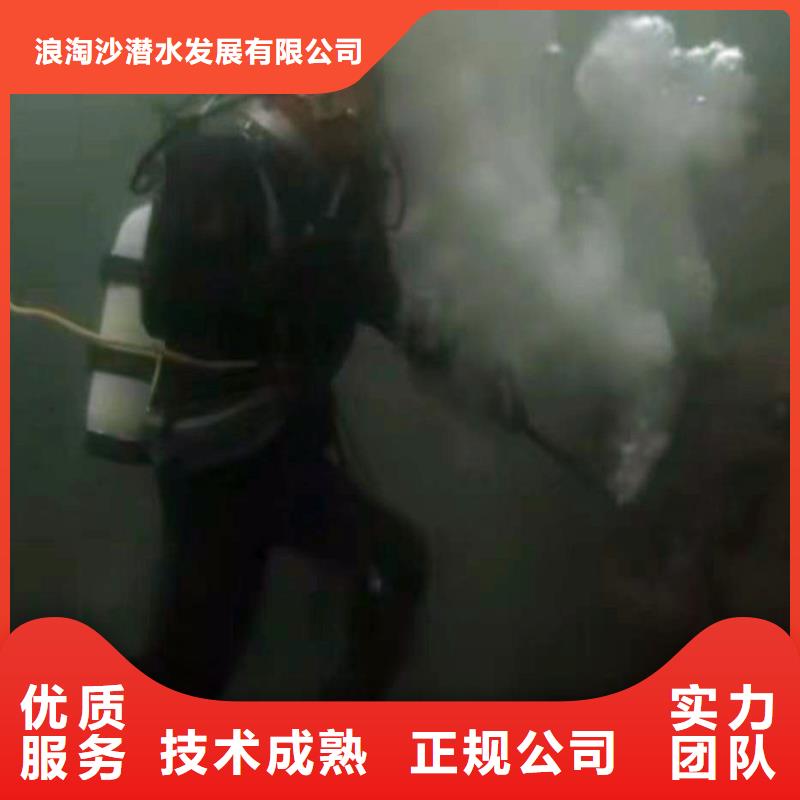 水下电焊价格行情18O