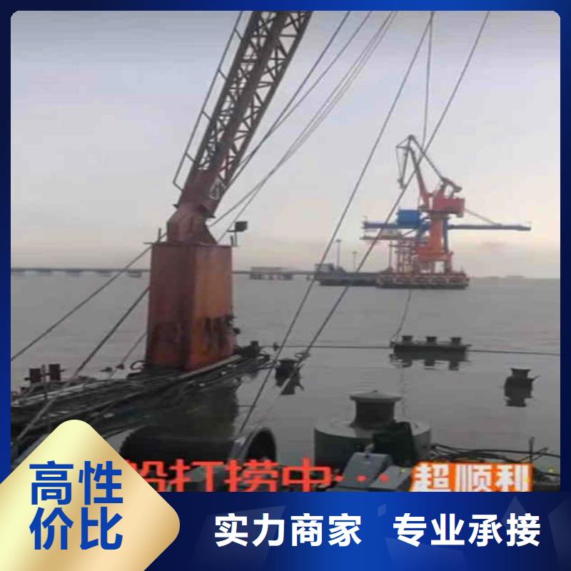 水下作业潜水员服务水下清淤队伍专业公司