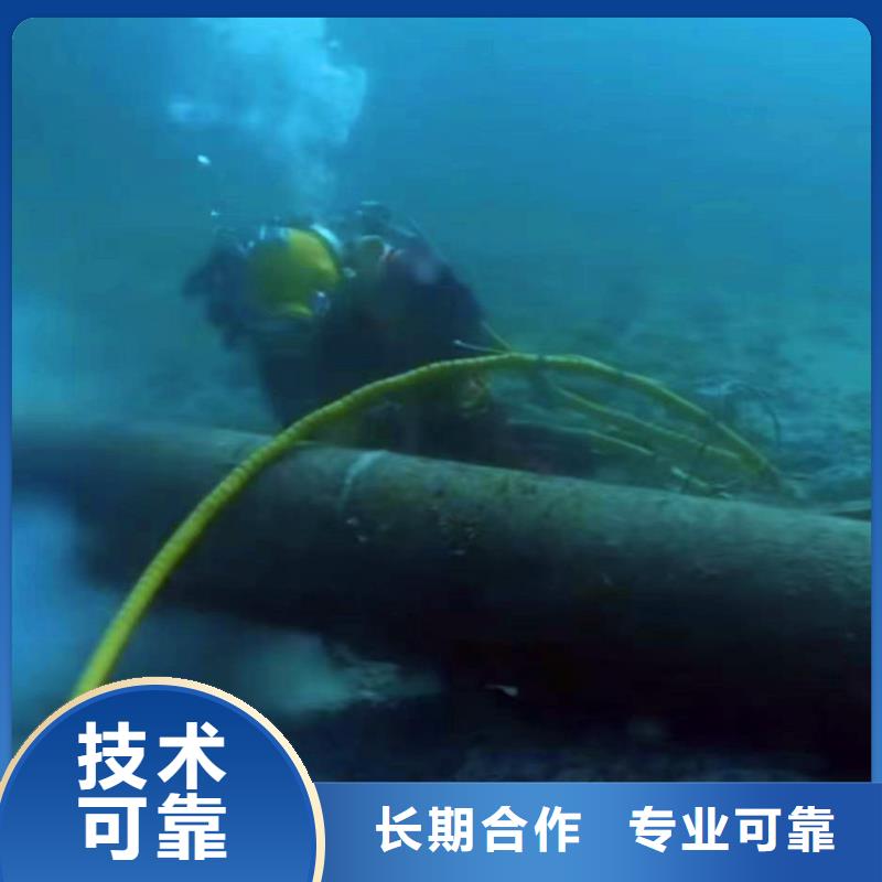 箱涵水下砌墙截留批发零售周边队伍