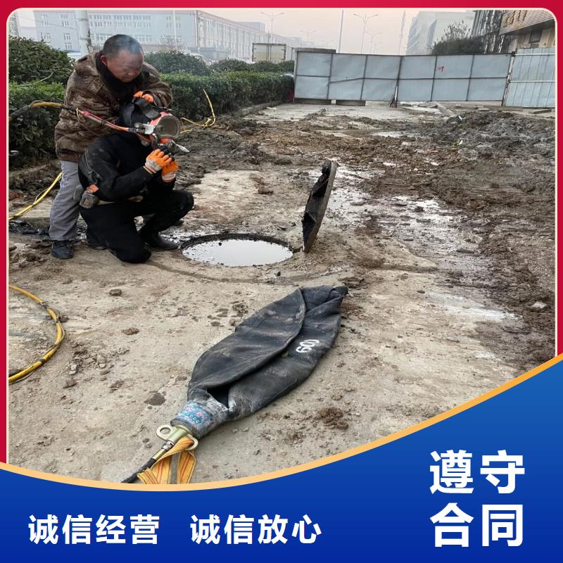 水下作业潜水员服务,水下清淤服务周到