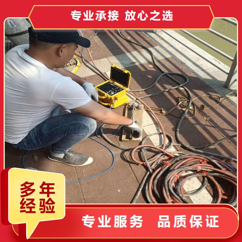 污水厂换曝气器施工浪淘沙水工
