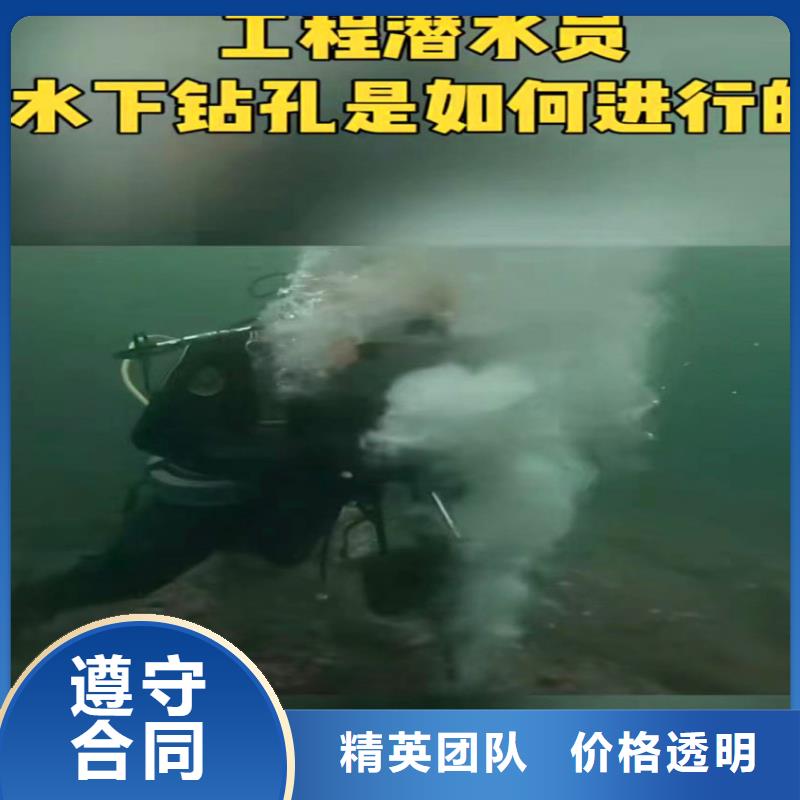 水下作业潜水员服务-水下清淤有实力