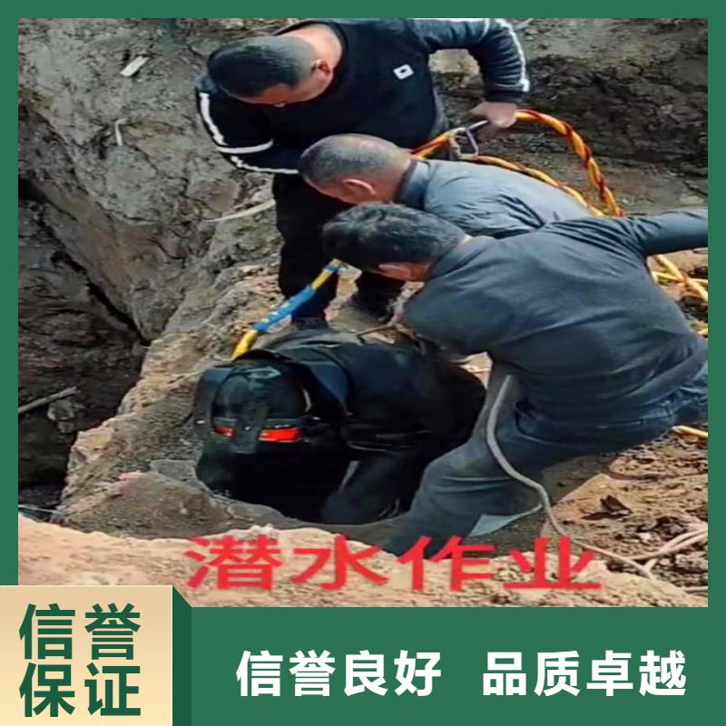水下作业潜水员服务本地潜水救援高品质