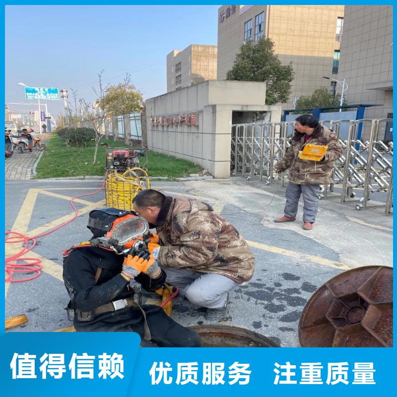 曝气管件水下维修购买18O