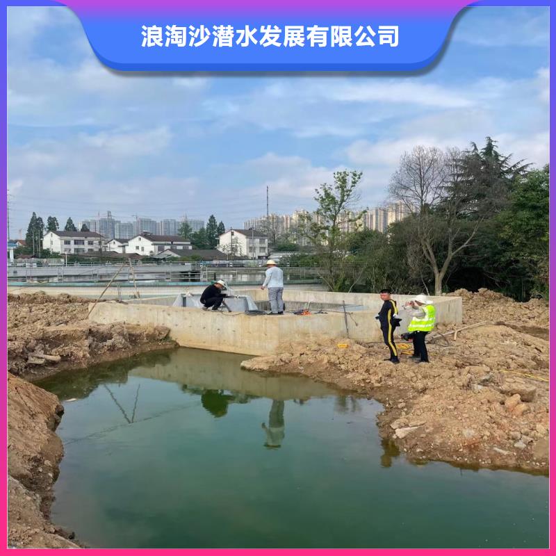 搅拌器水下维修现货齐全18O