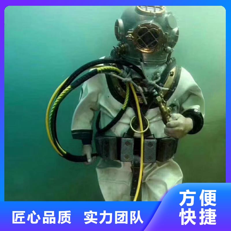 取水口水下安装种植基地浪淘沙水工