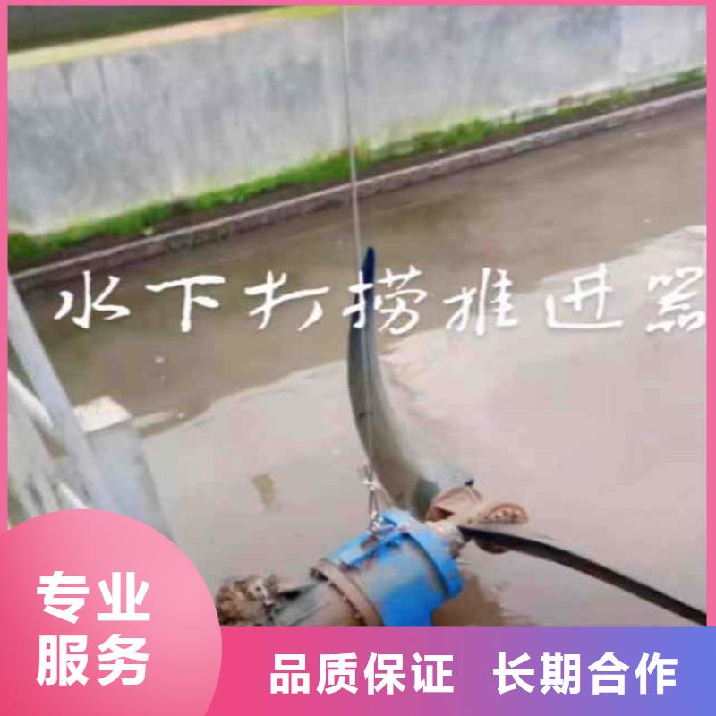 水中开孔学校同城潜水队