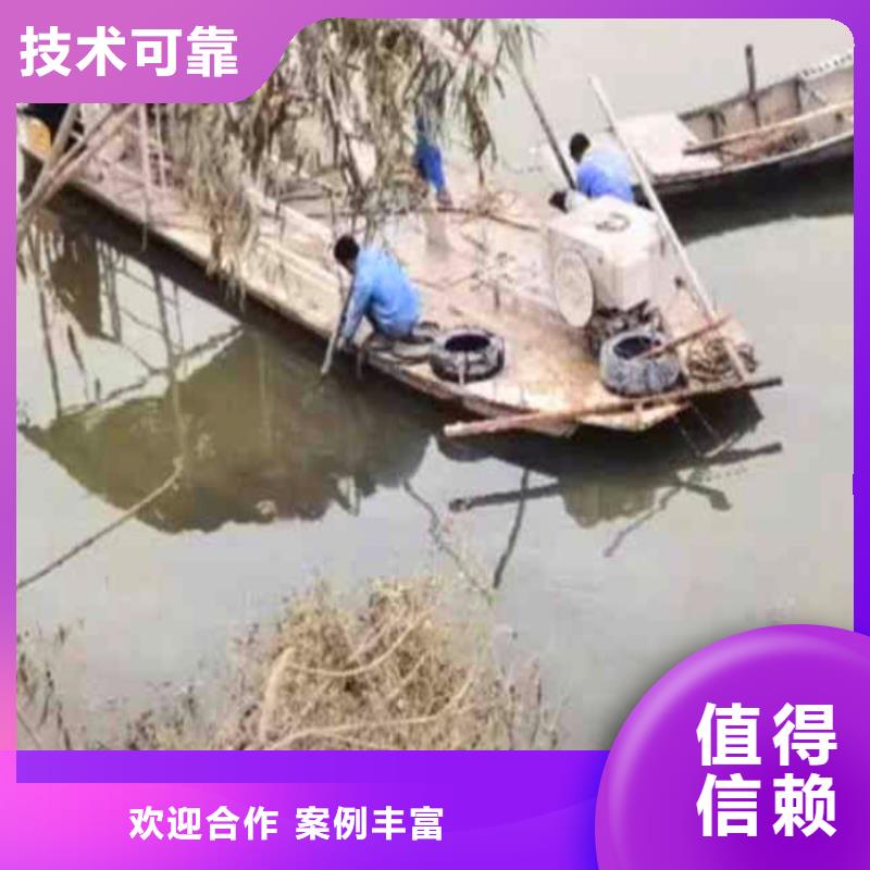 东莞万江街道水鬼水中服务施工团队浪淘沙水工