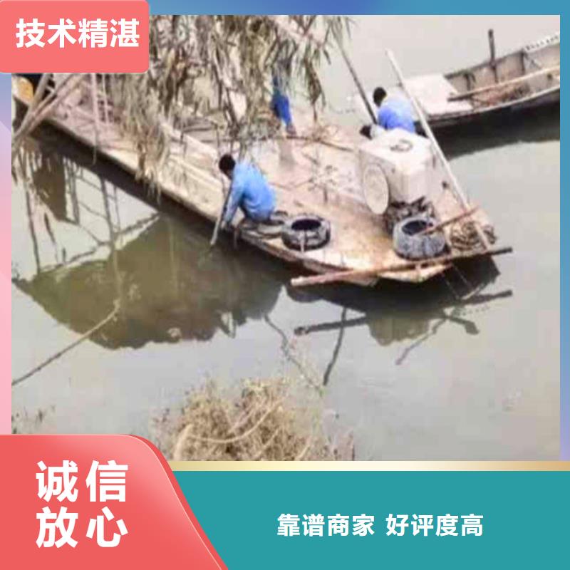 水下电焊工无中间商同城潜水队