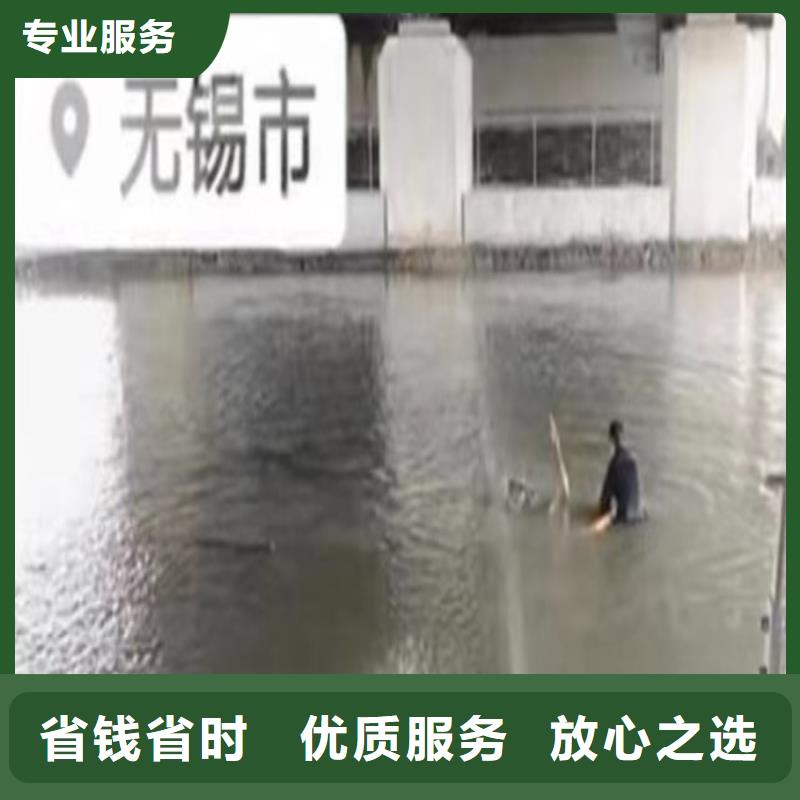 水中切割学校18O