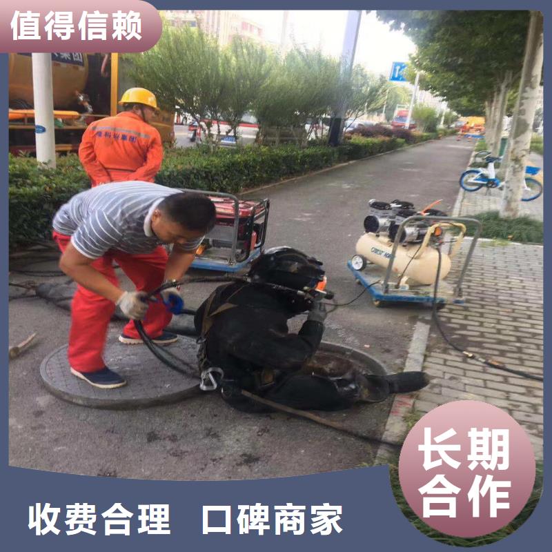水下作业潜水员服务水下摄像服务2025专业的团队