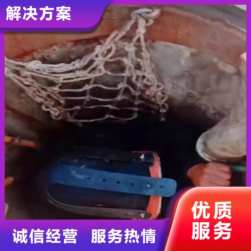 水下施工潜水服务实时价格