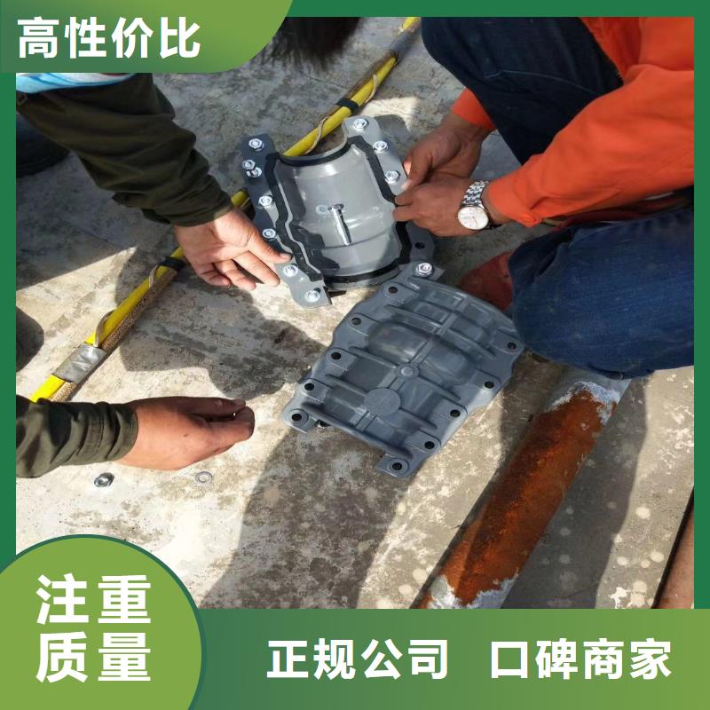 水中切割质优价廉浪淘沙水工