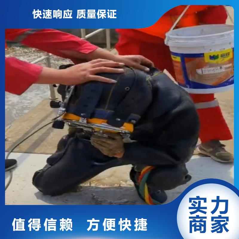 水中施工品质过关浪淘沙水工