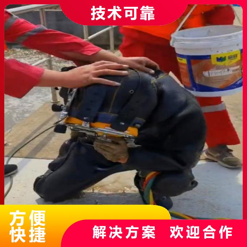 水中切割发货快浪淘沙水工