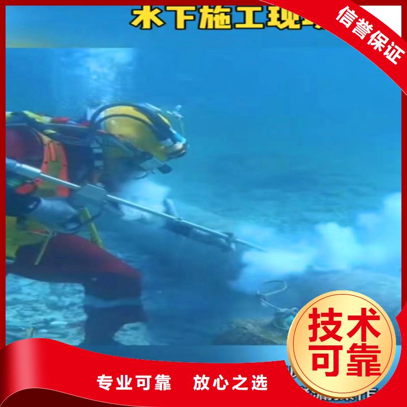 污水厂换曝气管产品介绍浪淘沙水工