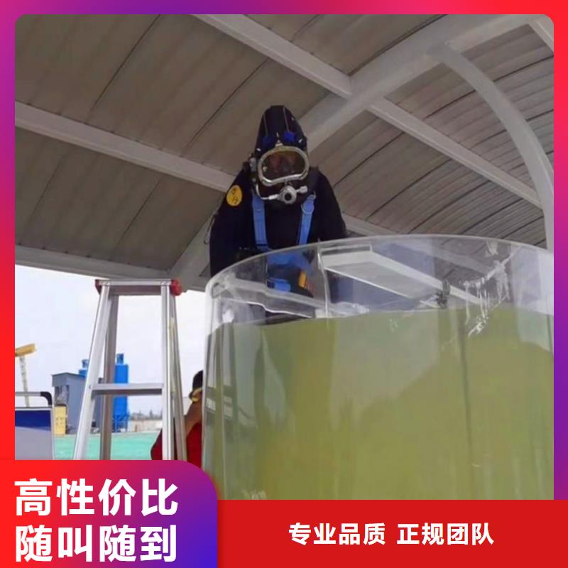 水鬼水中服务品质过关浪淘沙水工