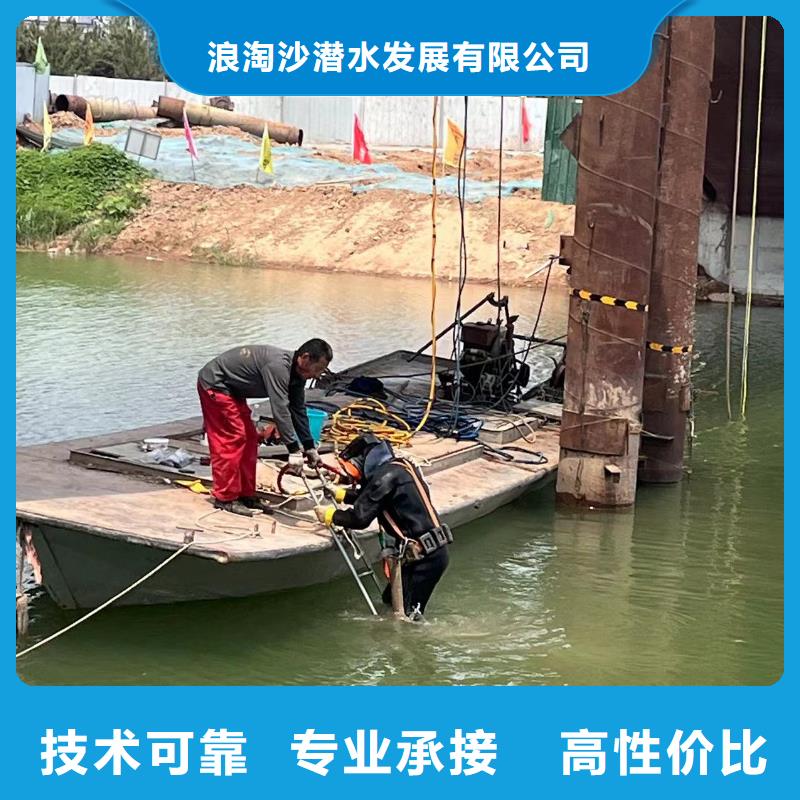 深圳东湖街道水中打桩价格低浪淘沙水工