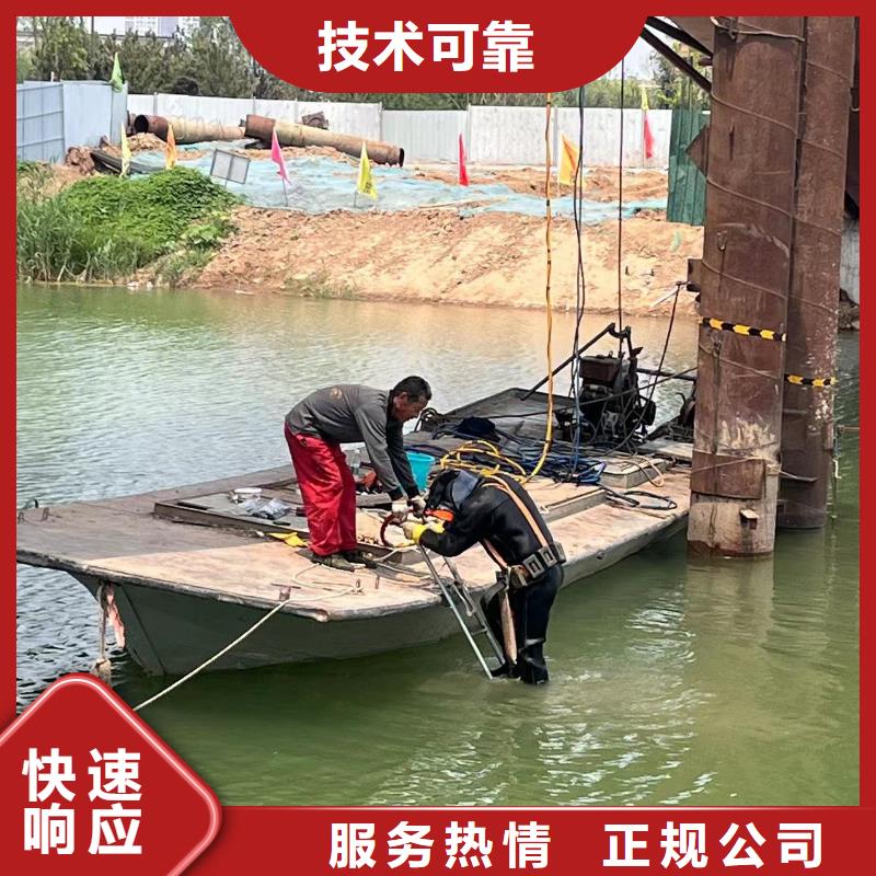 深圳葵涌街道污水厂曝气管堵漏制造厂家浪淘沙水工