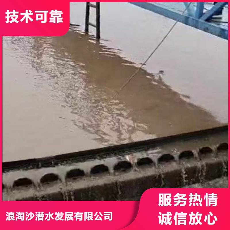 水下施工水下桥墩加固快速响应