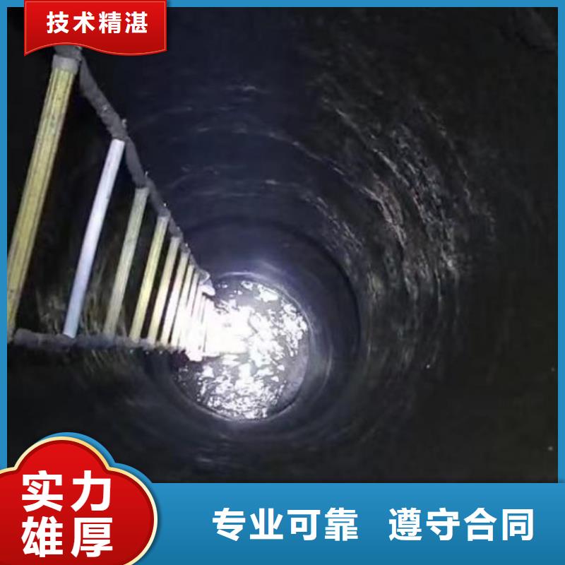 水下施工水下桥墩加固快速响应