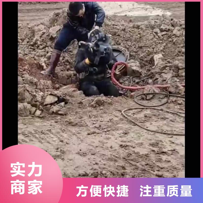 水下施工水下爆破团队品质保证