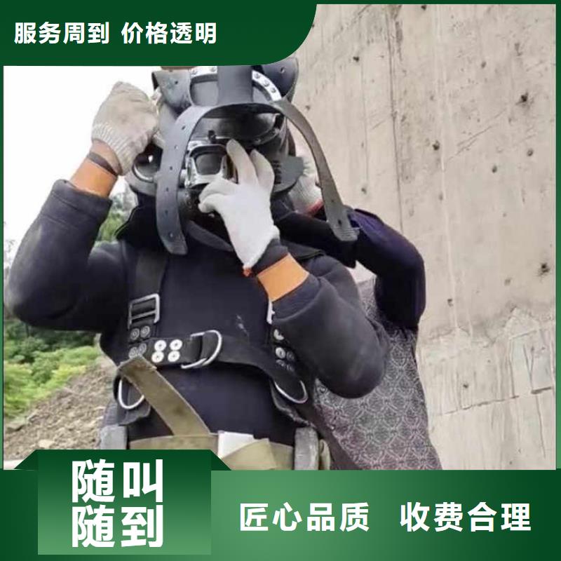 水下施工模袋水下施工效果满意为止