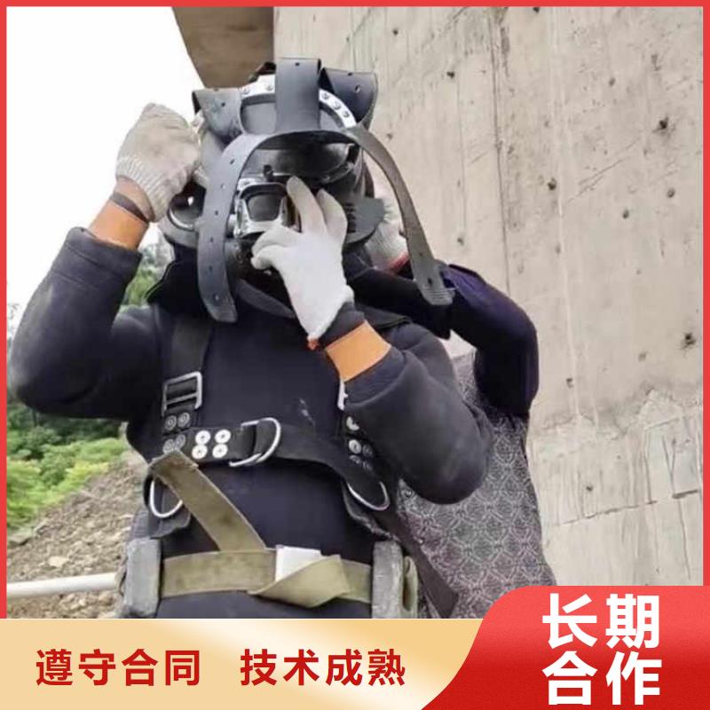 水下施工水池堵漏放心