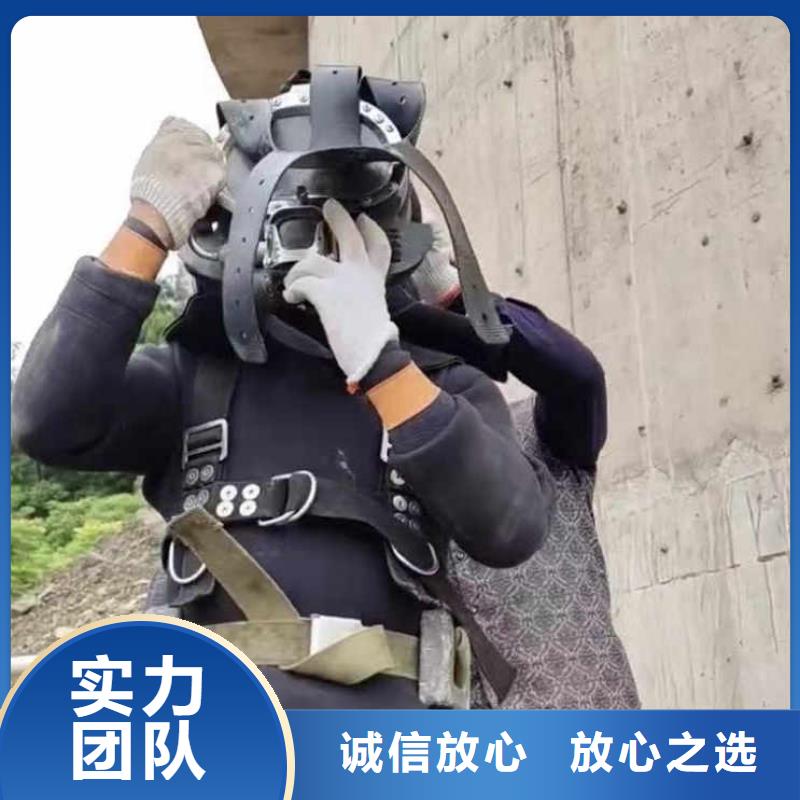 水下施工气囊封堵快捷