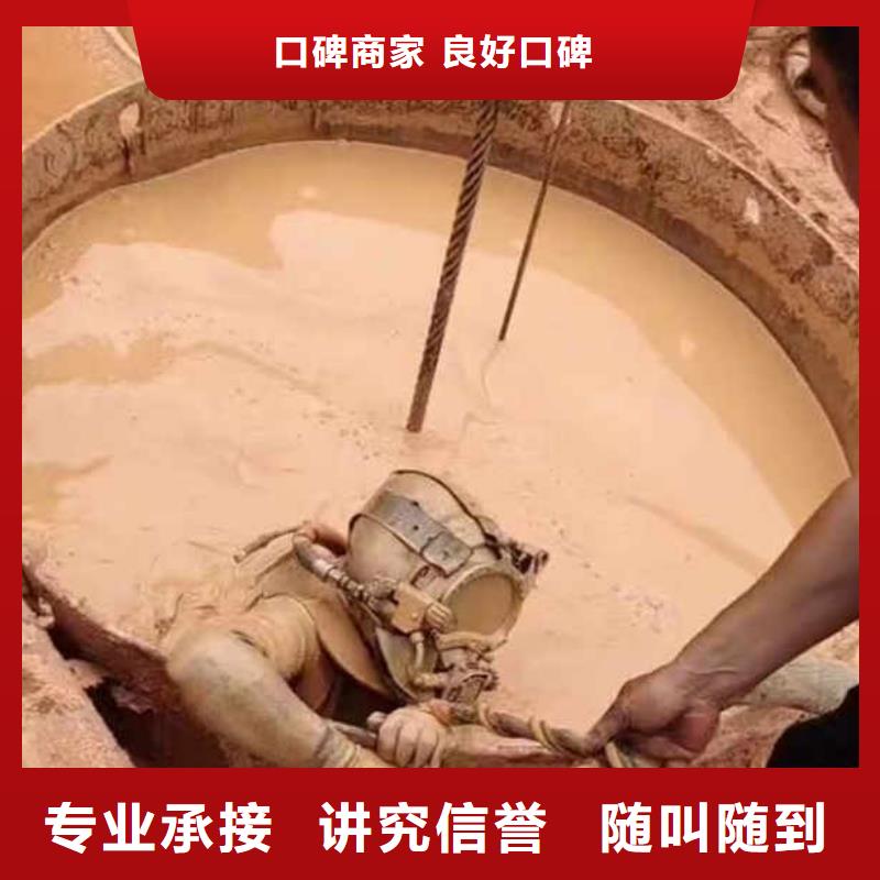 水下施工水下焊接2025公司精心