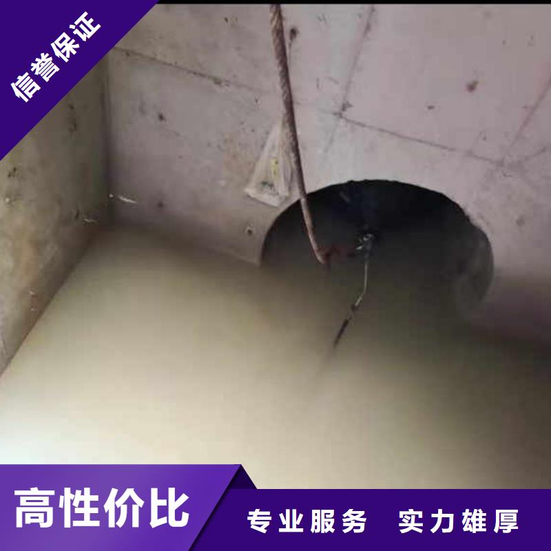 水下施工水池堵漏服务高性价比