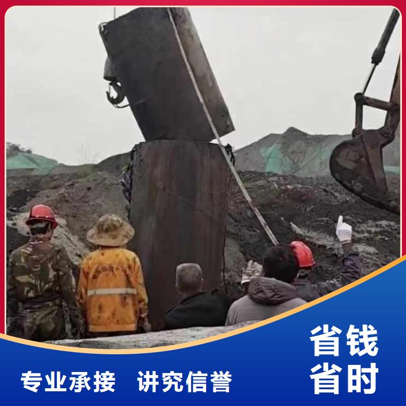 水下施工水下切割公司快速