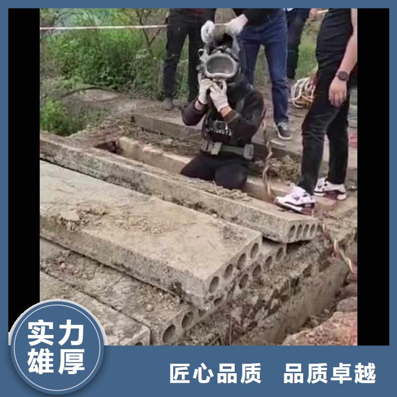 水下施工水下清淤24小时为您服务