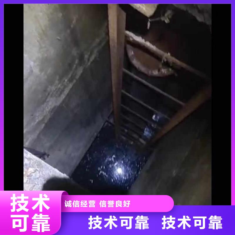 水下施工潜水搜救长期合作