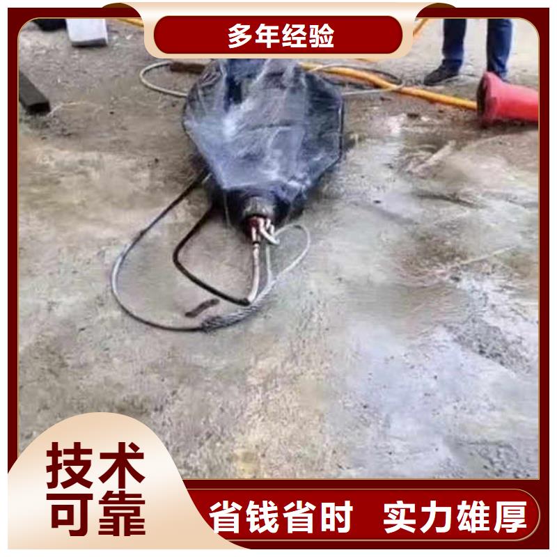 水下施工水下切割焊接2025公司精心