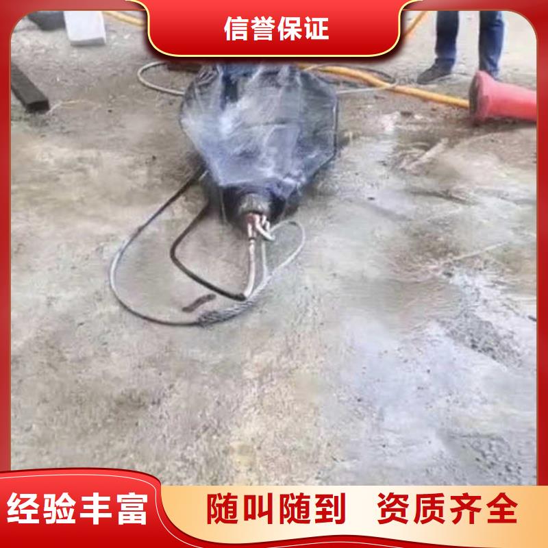水下管道安装浪淘沙【水下施工】水下切割公司实力雄厚