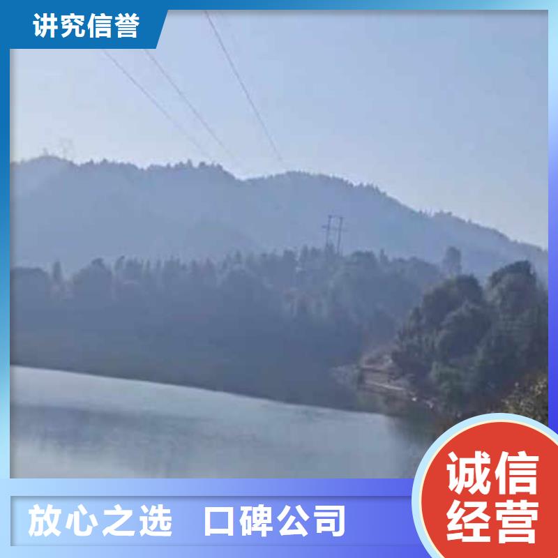 【水下施工防水堵漏快速响应】