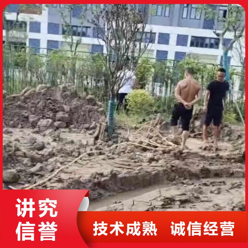 【水下施工水下清障专业团队】