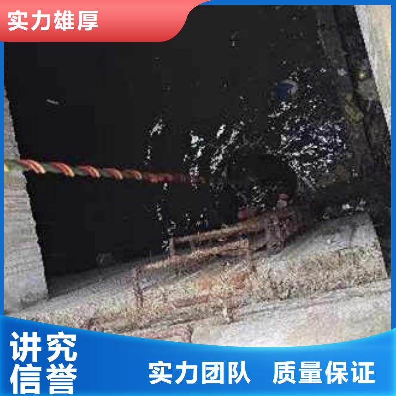 水下施工水下焊接2025公司精心