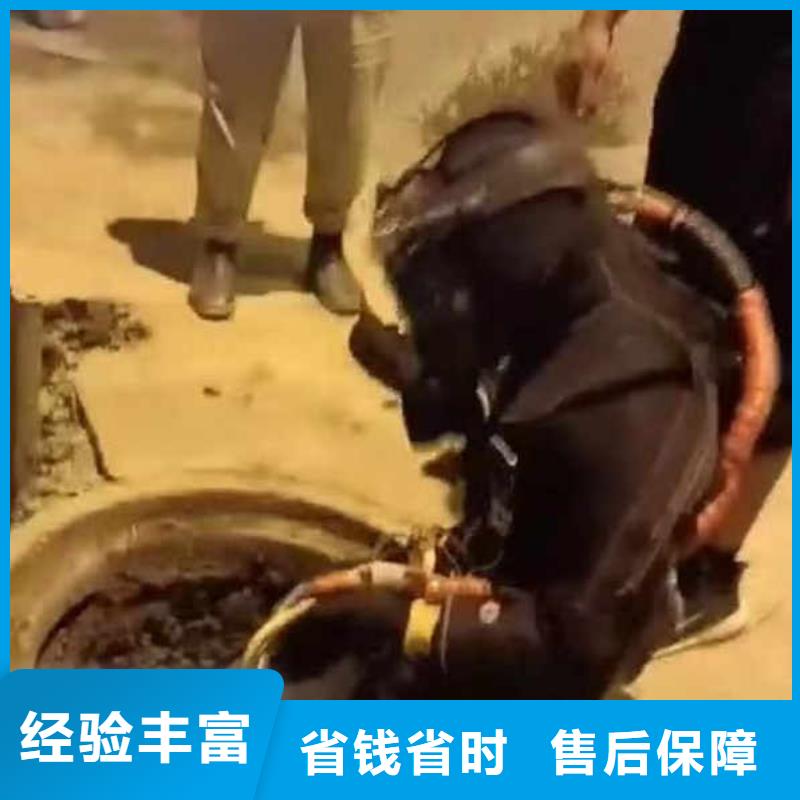 水下施工潜水打捞口碑公司