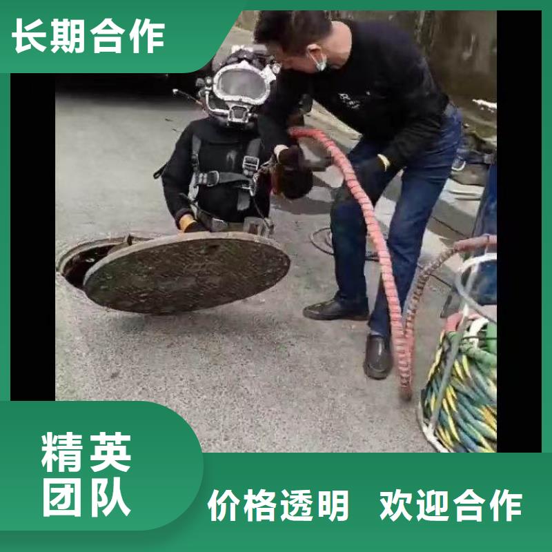 水下施工本地潜水救援案例丰富