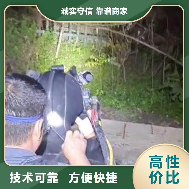 水下施工模袋水下施工效果满意为止