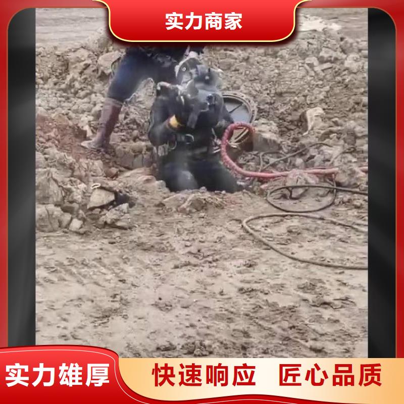 水下管道安装浪淘沙【水下施工】水下切割公司实力雄厚